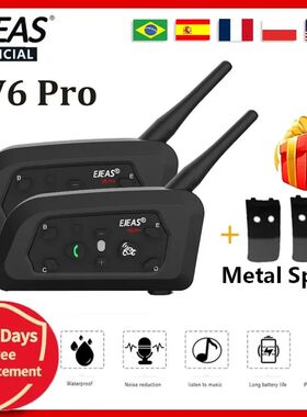 EJEAS V6 PRO Bluetooth Motorcycle Helmet Intercom Headset wi