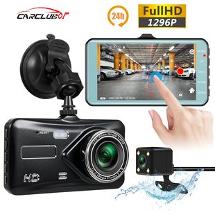 Dash Video 1296P Cam Screen Touch Recorder Car 24H