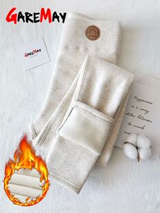 Thick Warm Winter Leggings for Women High Waist Velvet Leggi