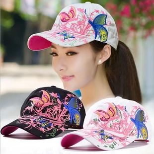 Women Butterflies Flower Embroidery Caps Women Girl Sun Hats