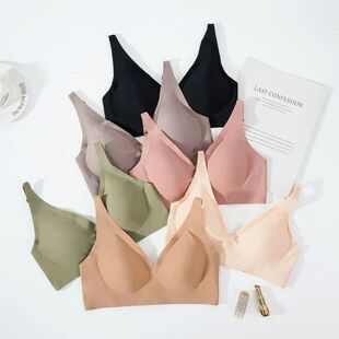 Sexy Seamless Bra Wire Free Brassieres Soft Intimate Women's