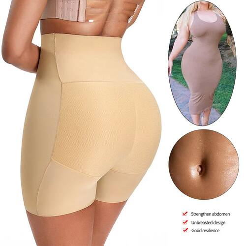 High Waist Women Padded Seamless Butt Lifter Buttocks Enhanc