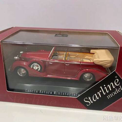 1:43 Lancia Asturu IV 1938 Mussolini Alloy Car Model Diecast