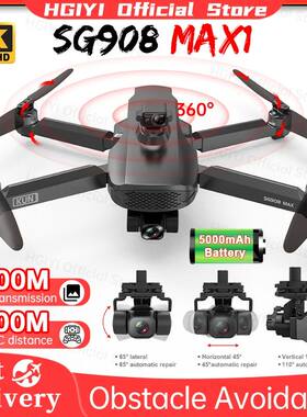HGIYI SG908 Max Drone 4K Profesional 3-Axis Gimbal Obstacle