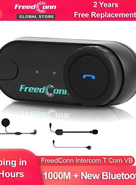 freedconn T Com VB Motorcycle helmet intercom1000M Motorcycl