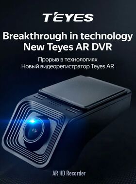 TEYES X5 Car DVR Dash cam Full HD 1080P for car DVD player n