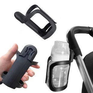 Stroller Cup Holder Baby Stroller Accessories for Milk Bottl