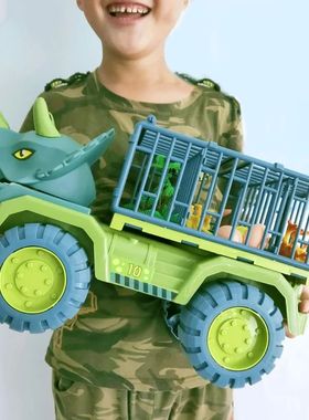 Children's Oversized Inertial Dinosaur Car Engineering Vehic