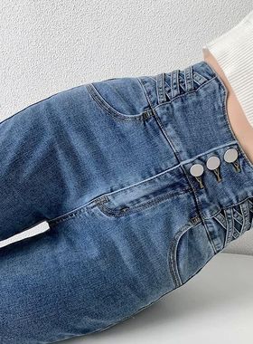 ZOENOVA High Waist Mom Jeans Women Boyfriends Straight Elast