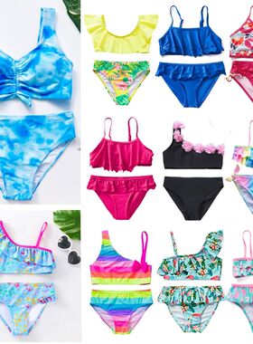 2-16T Chid & Teen Girls 2-PIECES Tie Dye Bikini Swimsuit Set