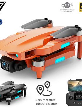 New L700PRO GPS Drone 4K Professional Dual HD Camera Aerial