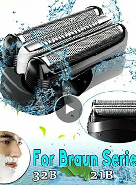 Replacement Electric Shaver Blade Foil Head Accessories 32B