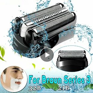 Replacement Electric Shaver Blade Foil Head Accessories 32B