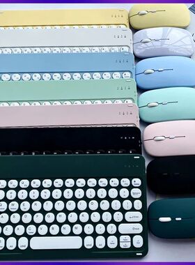 Spanish/Koean/Russian Keyboard Ultra Thin Wireless Keyboard