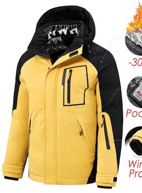 5XL Men 2022 Winter New Outwear Thick Warm Parkas Jacket Coa