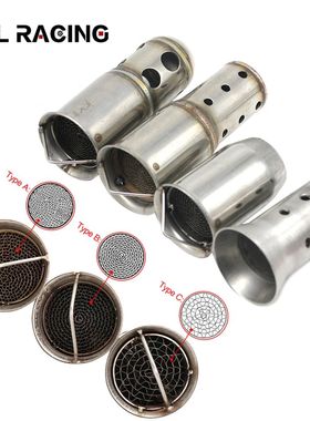 Alconstar Motorcycle 51mm 60mm Inlet Exhaust Muffler Adjusta