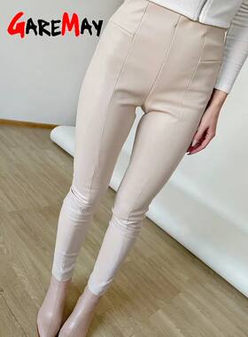 Winter Women's Leather Pants Black Slim Zipper Classic Leath