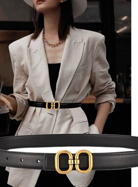 Women PU Leather Belt Solid Color Thin Skinny Waistband Meta