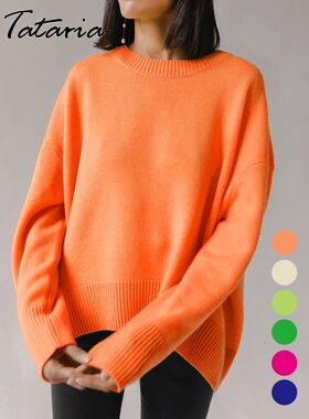 Basic Oversize Sweaters for Women Autumn Rose Red Knitted Pu