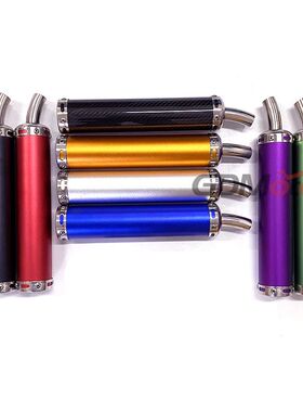 Free shipping universal metal 60x280mm long motorcycle racin