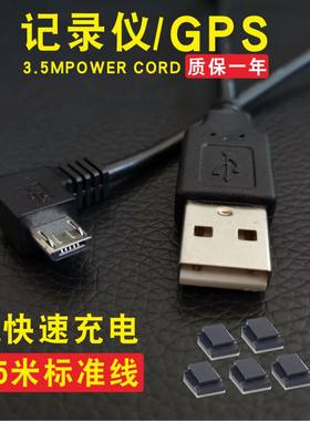 趴趴狗535/560PAPAGOS36