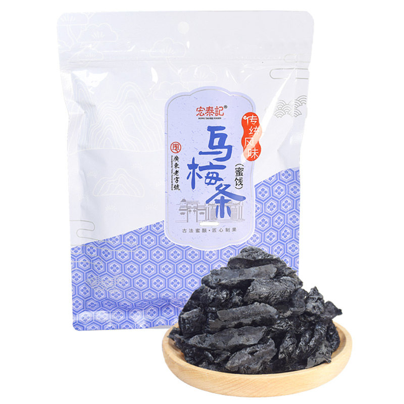 宏泰记小番茄乌梅条干水果店同款凤梨圣女果夹乌梅肉商用蜜饯果脯
