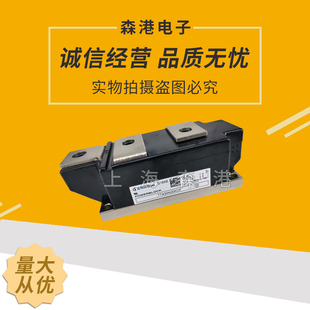 全新TT430N20KOF 功率,可控硅模块,全新现货