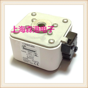 保險(xiǎn)絲 170M6466 690V 1250A低壓熔斷器 底座