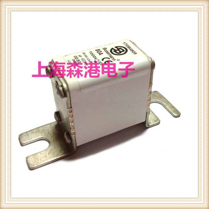 熔断器170M4809保险丝熔芯底座 现货全新