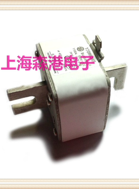 170M6065 690V 1100A低压熔断器 保险丝/底座u.