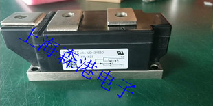 全新LD431650可控硅模块，现货直销