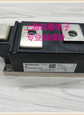 全新TD310N26KOF功率可控硅模块