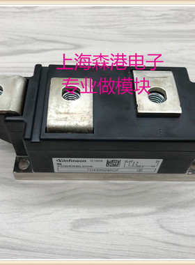 全新TD430N24KOF，功率可控硅模块，全新现货
