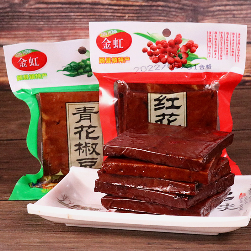 四川豆干广安岳池gu县特产豆干金虹花椒卤香豆干五香味120克/袋 - 实物图
