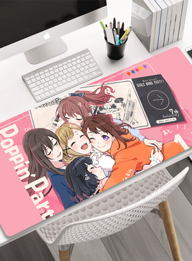 BanG Dream少女乐团MyGo Mujica超大号鼠标垫 键盘电竞游戏桌垫软
