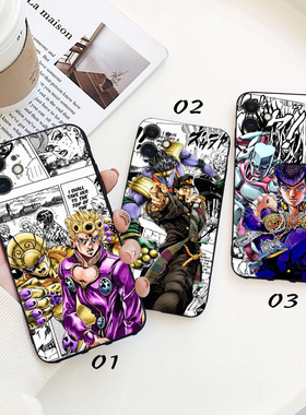 JOJO空条承太郎 乔鲁诺手机壳11适用12 Pro苹果XS MAXR软8红米K40