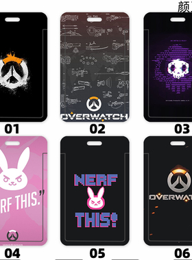 守望先锋OW游戏DVA卡套学生饭卡校园胸卡证件套工作证公交卡套PC