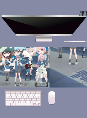 BanG Dream!It's MyGO 奶空专辑小号动漫周边 大号电竞游戏鼠标垫