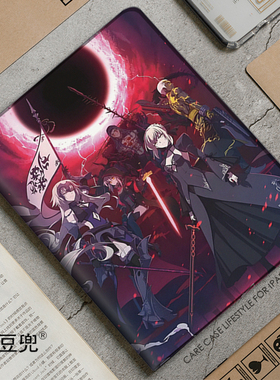 FATE吾王Air13阿尔托莉ipad11平板套A16皮套ipad10.2适用air7 6第十代ipad789保护套pro13笔槽mini6 7小米7 8