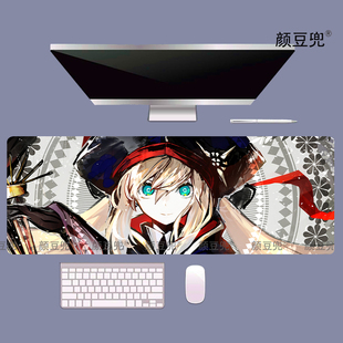 FATE吾王FGO SABER阿尔托莉雅 小号鼠标垫 大号游戏鼠标垫 防滑软