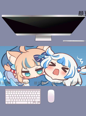 猫鲨Sameko Saba鲨鱼娘古拉周边 鼠标垫大号电脑键盘垫电竞桌垫软