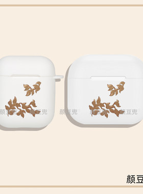 崩坏星穹铁道 无量塔姬子周边适用苹果airpods Pro2代保护套2/3代耳机套 Airpods三代硅胶软壳蓝牙耳机保护套
