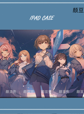BanG Dream! It's MyGO同款ipad10.2适用air4/5第十代10.9保护套matepad pro11 Air3笔槽mini56小米56Pro12.9