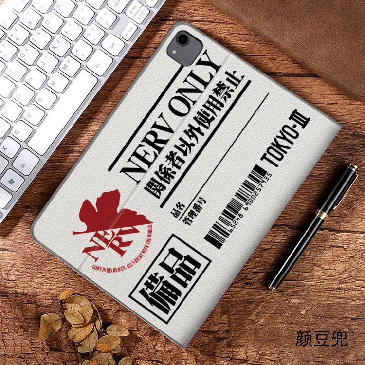 EVA福音战士ipad10.2保护套pro11