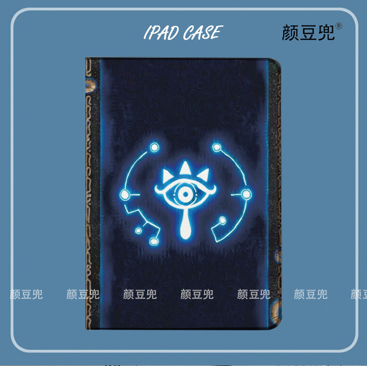 塞尔达传说 周边ipad10.2适用air4/5保护套matepad pro11 Air3笔槽mini5/6小米6pro12.9荣耀V8vivo华为M6oppo