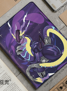 密勒顿Miraidon铁大蛇 宝可梦 ipad10.2适用于air4/5第十代10.9保护套matepad pro11 Air3笔槽mini5/6小米5/6