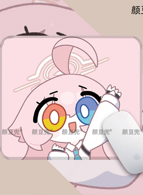 小鸟游星野 蔚蓝碧蓝档案 动漫周边 同款周边小号动漫周边鼠标垫