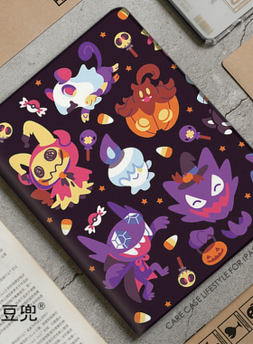 耿鬼 谜拟Q宝可梦ipad10.2适用air34/5第十代10.9保护套matepad pro11笔槽mini45/6小米5pro荣耀V8Pr动漫12.9