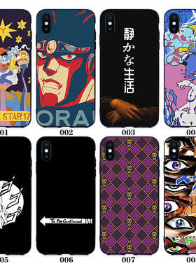 JOJO的奇妙冒险XR适用于苹果XS MAX手机壳7/8plus吉良吉影6s华为9