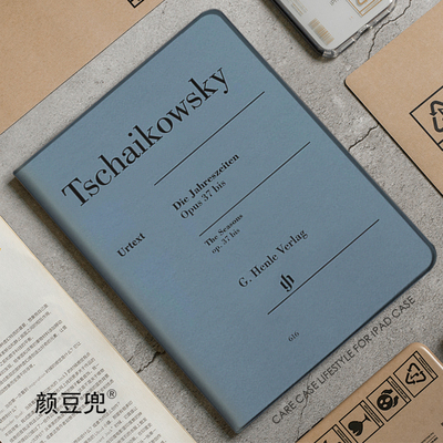 柴可夫斯基iipad10.2钢琴乐谱M6适用air4/5保护套pro11笔槽mini56